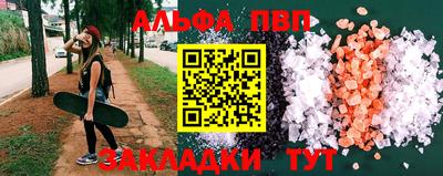 тгк Дубна