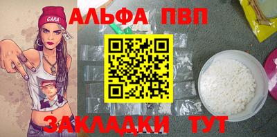 дистиллят марихуана Донской