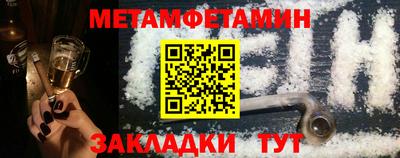 дистиллят марихуана Донской
