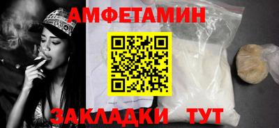 дистиллят марихуана Будённовск