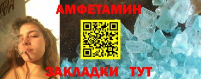 дистиллят марихуана Донской
