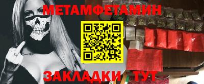тгк Дубна