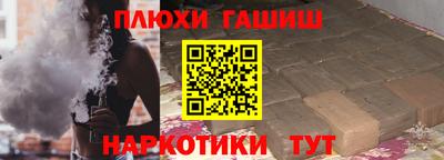 дистиллят марихуана Будённовск