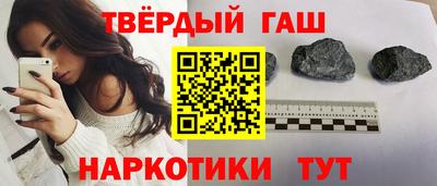тгк Дубна