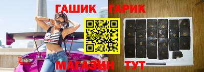 дистиллят марихуана Будённовск