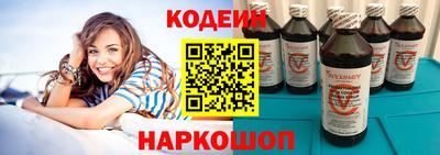 дистиллят марихуана Донской