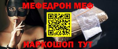 дистиллят марихуана Будённовск