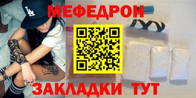 дистиллят марихуана Донской
