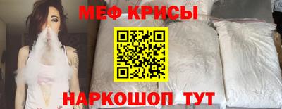 дистиллят марихуана Будённовск